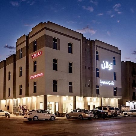 Towlan Qurtuba 2 Hotel Riaad Buitenkant foto