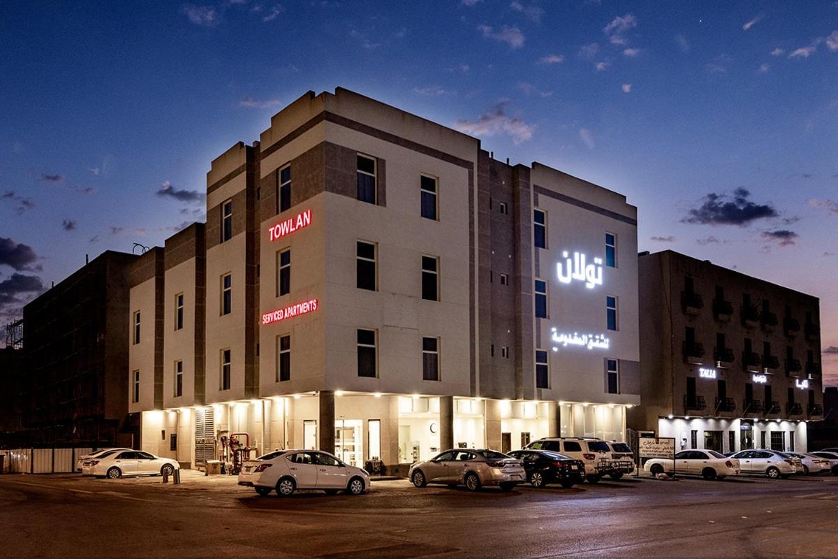 Towlan Qurtuba 2 Hotel Riaad Buitenkant foto